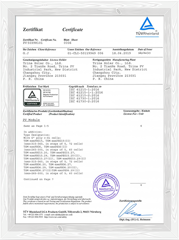 TÜV_Dual_glass_certificate-VerteX S+